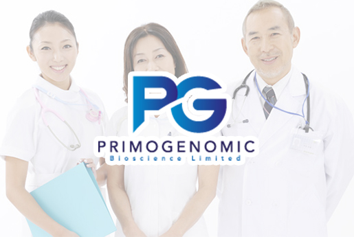 德州分部 香港PG化验所