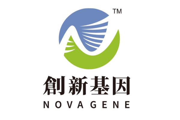 德州分部 创新基因诊断实验室